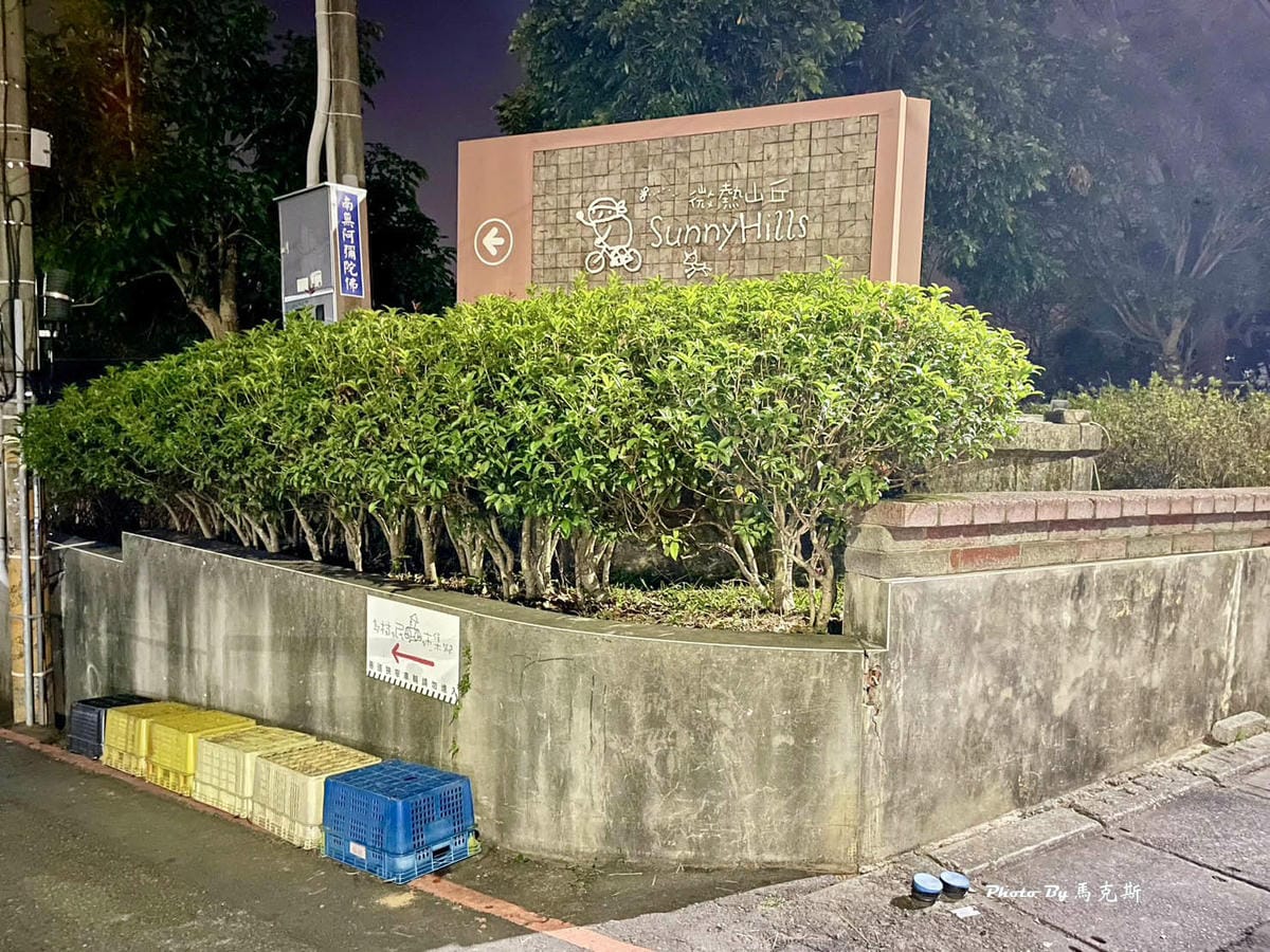 IMG_8110_調整大小.jpg IMG_8110_調整大小.jpg