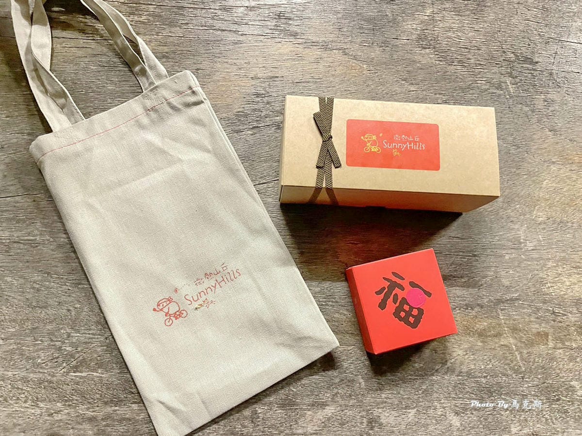 IMG_8143_調整大小.jpg IMG_8143_調整大小.jpg