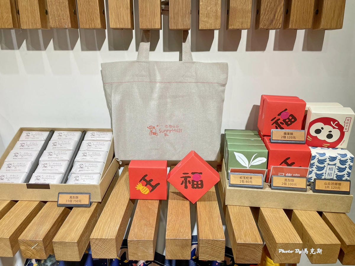 IMG_8130_調整大小.jpg IMG_8130_調整大小.jpg