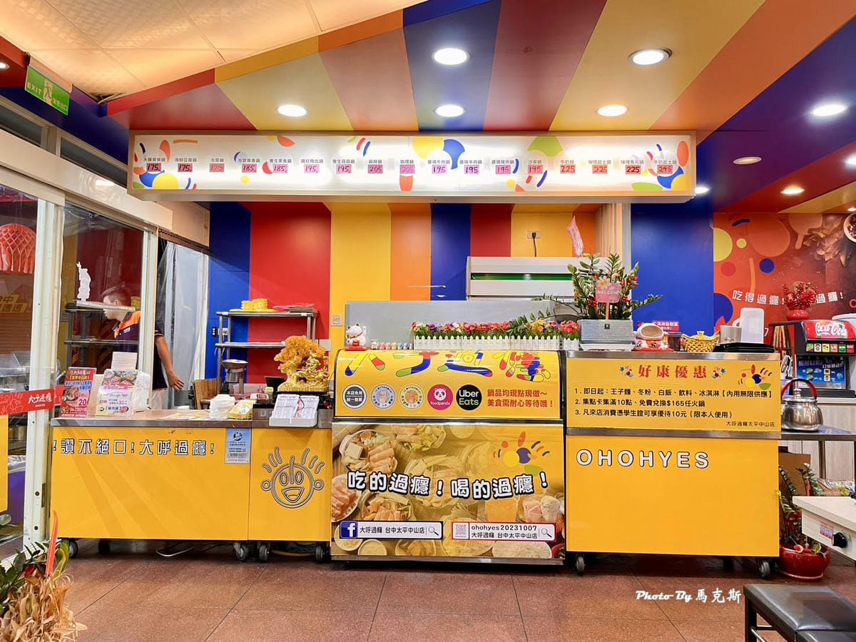 IMG_2116_調整大小.jpg IMG_2116_調整大小.jpg