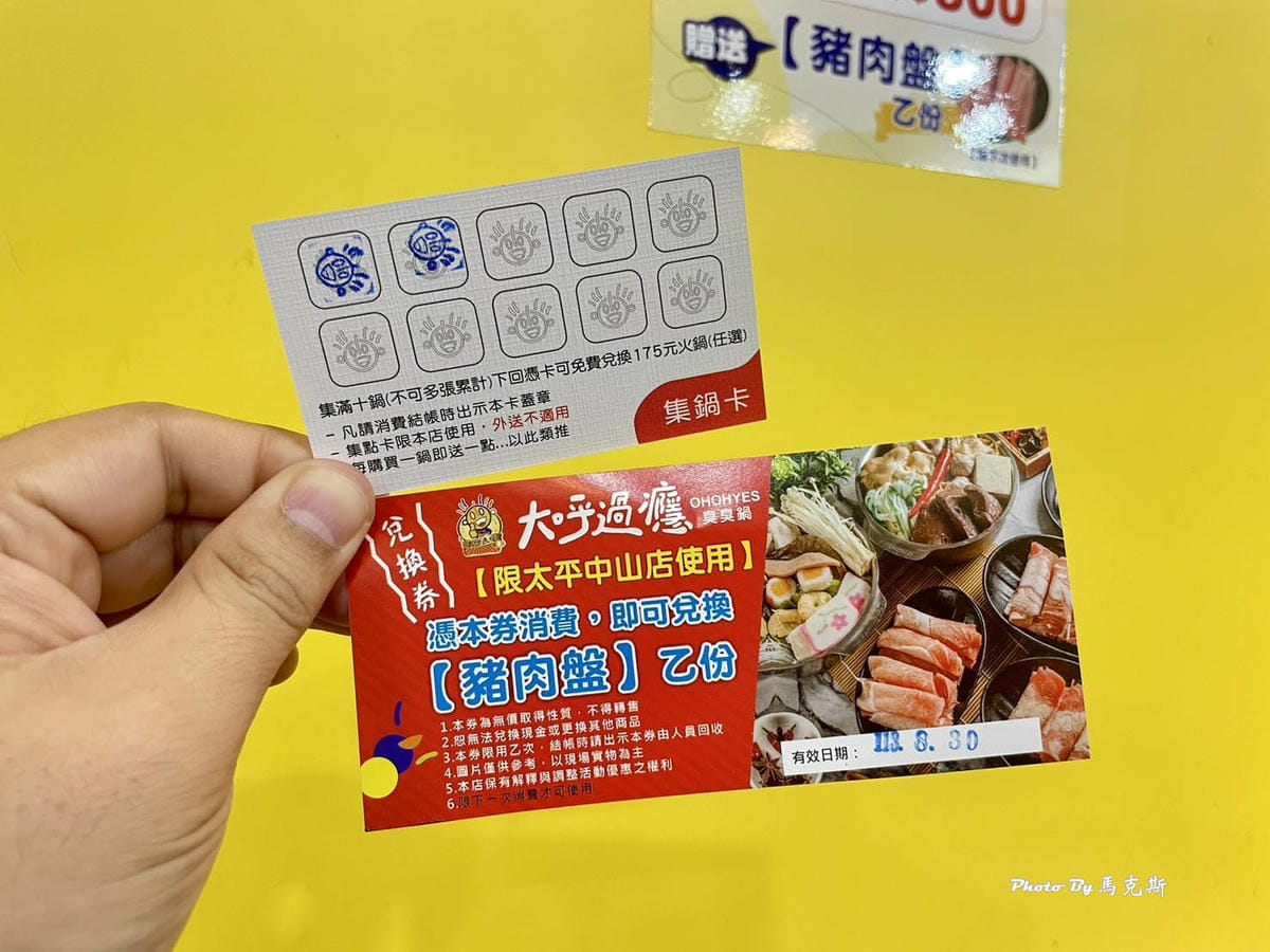 IMG_2126_調整大小.jpg IMG_2126_調整大小.jpg