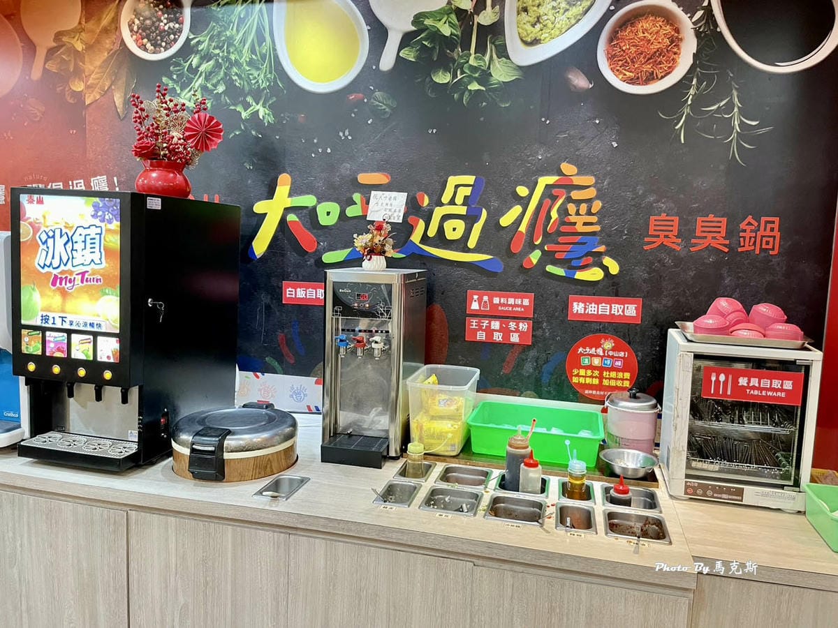 IMG_2133_調整大小.jpg IMG_2133_調整大小.jpg