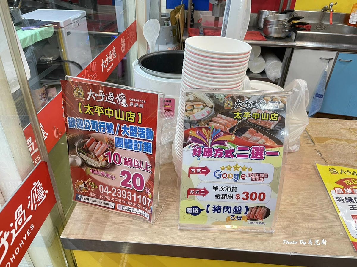 IMG_2125_調整大小.jpg IMG_2125_調整大小.jpg