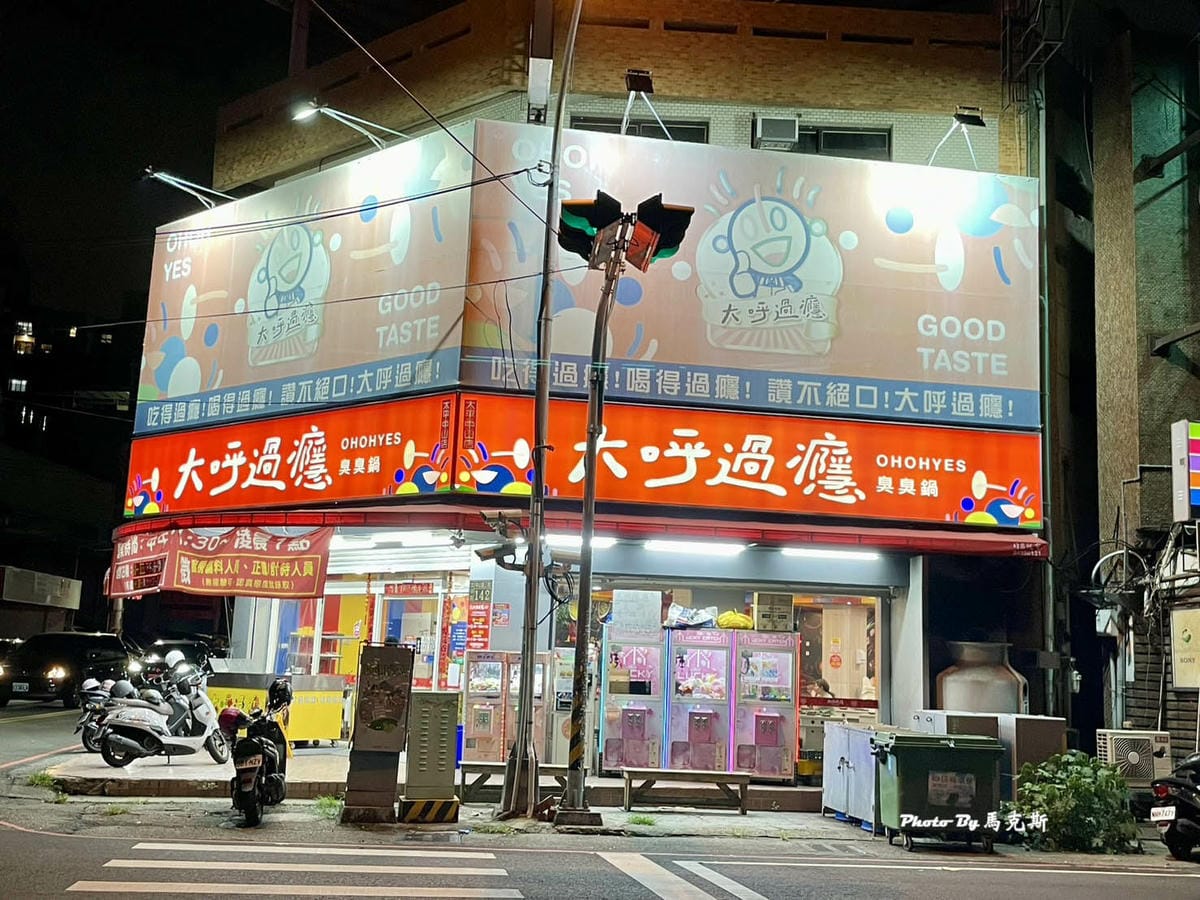 IMG_2110_調整大小.jpg IMG_2110_調整大小.jpg