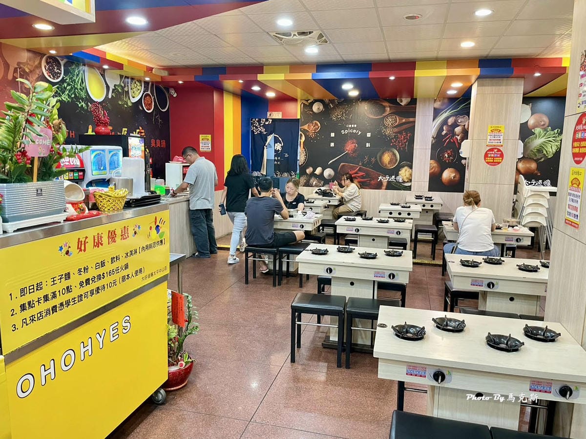 IMG_2118_調整大小.jpg IMG_2118_調整大小.jpg