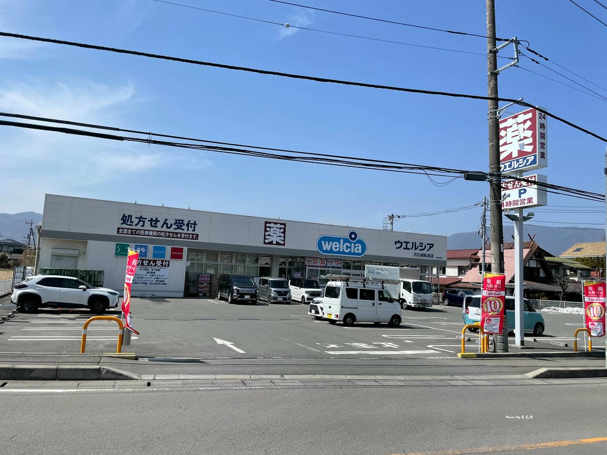 IMG_2226_調整大小.jpg IMG_2226_調整大小.jpg