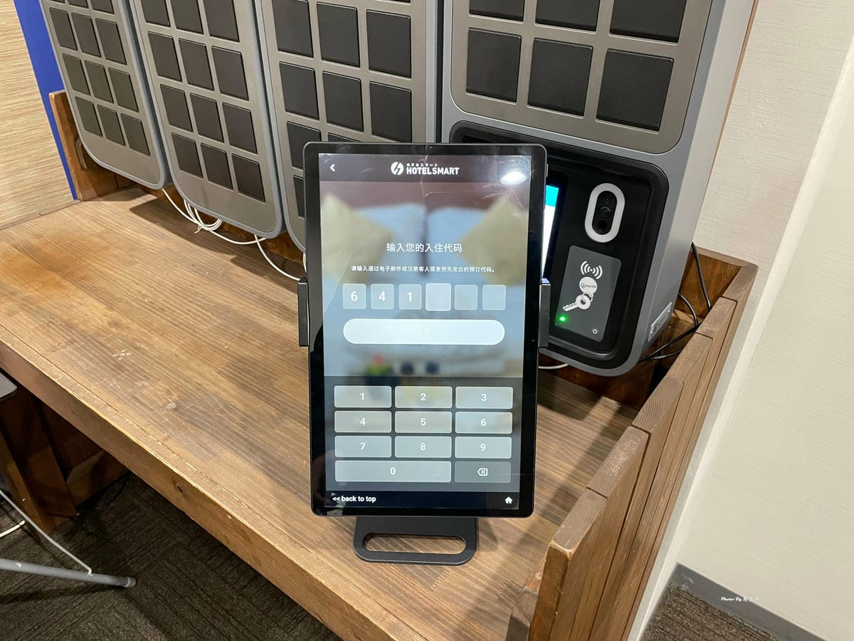 IMG_2123_調整大小.jpg IMG_2123_調整大小.jpg