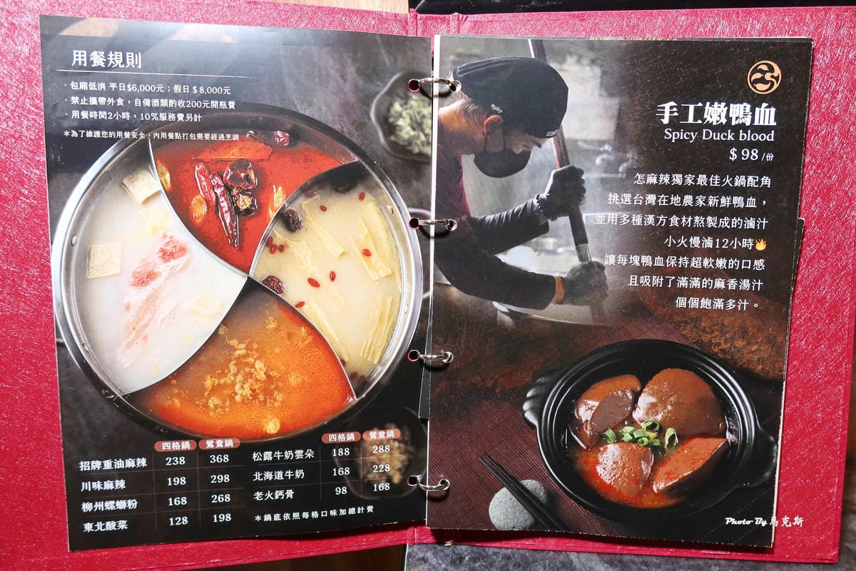 IMG_5330_調整大小.jpg IMG_5330_調整大小.jpg