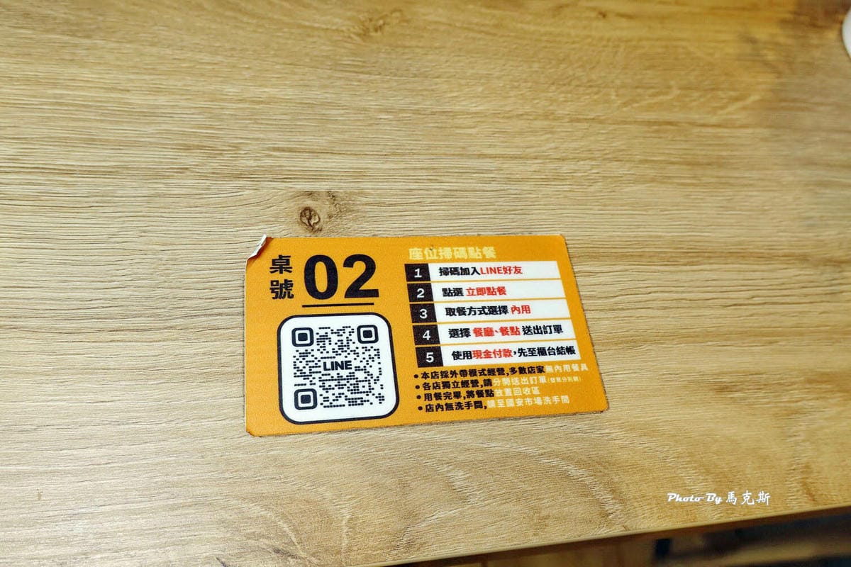 IMG_9127_調整大小.jpg IMG_9127_調整大小.jpg