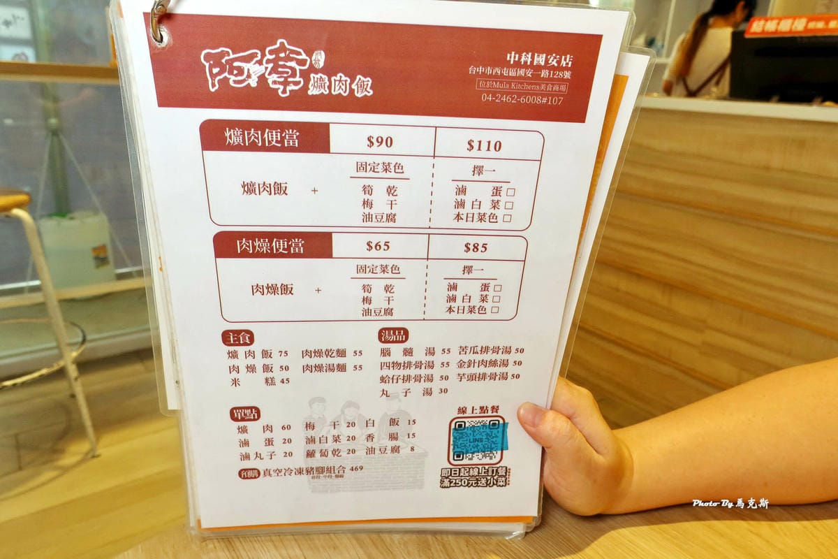 IMG_9126_調整大小.jpg IMG_9126_調整大小.jpg