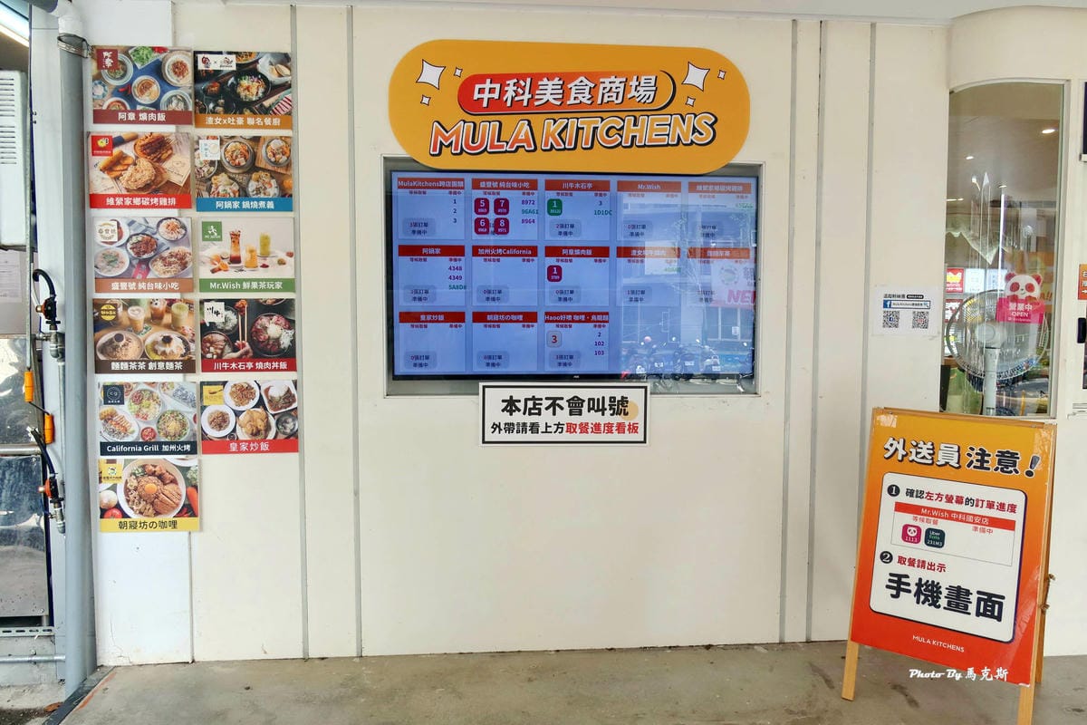 IMG_9113_調整大小.jpg IMG_9113_調整大小.jpg