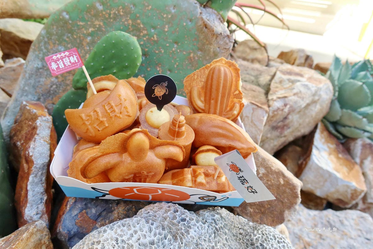 IMG_6158_調整大小.jpg IMG_6158_調整大小.jpg