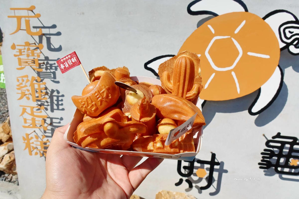 IMG_6166_調整大小.jpg IMG_6166_調整大小.jpg