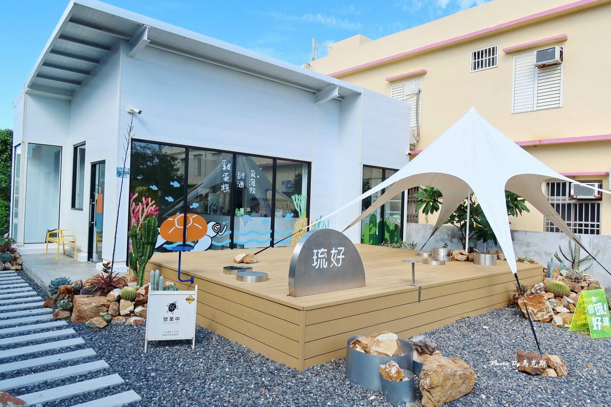 IMG_6110_調整大小.jpg IMG_6110_調整大小.jpg