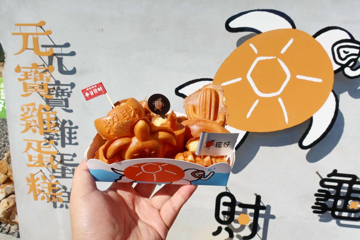 IMG_6163_調整大小.jpg IMG_6163_調整大小.jpg