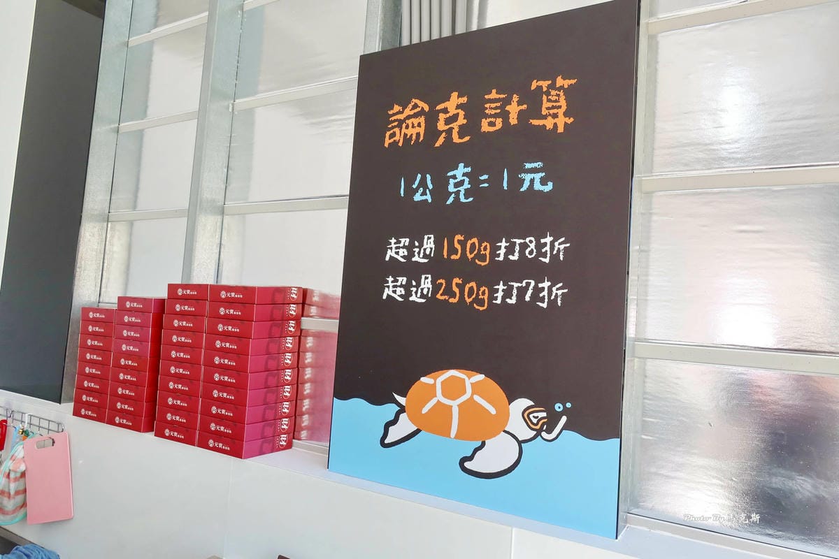 IMG_6135_調整大小.jpg IMG_6135_調整大小.jpg