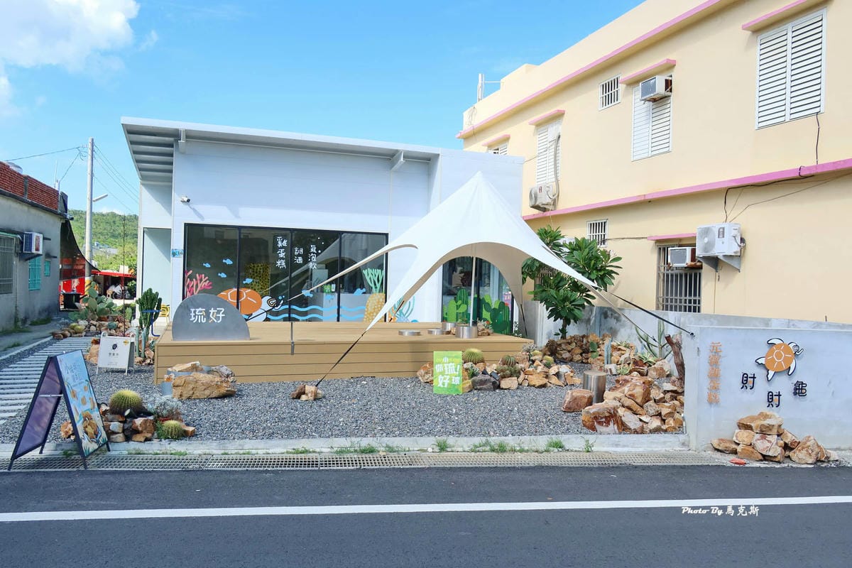 IMG_6105_調整大小.jpg IMG_6105_調整大小.jpg