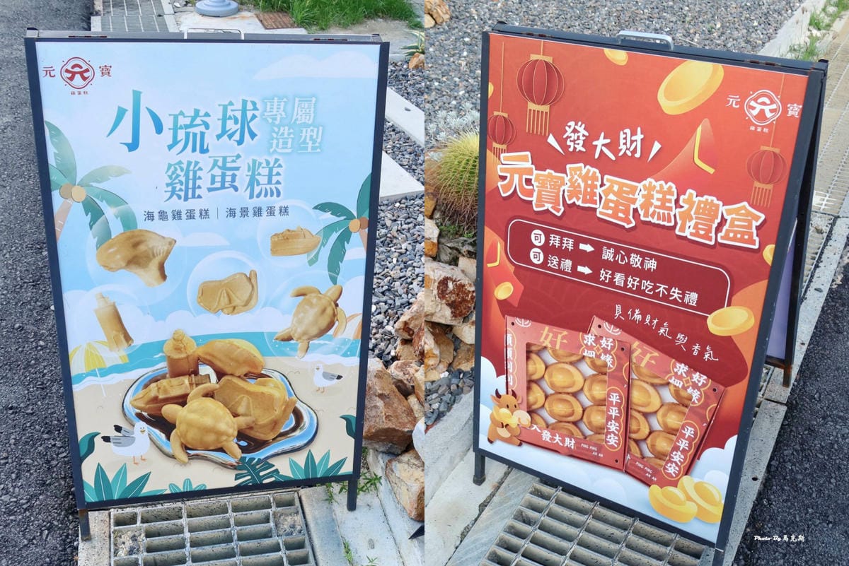 IMG_6119_調整大小.jpg IMG_6119_調整大小.jpg