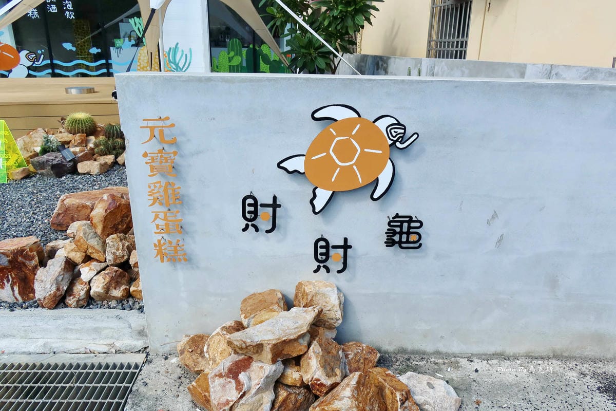 IMG_6107_調整大小.jpg IMG_6107_調整大小.jpg