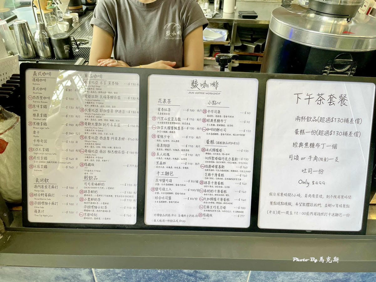 IMG_7313_調整大小.jpg IMG_7313_調整大小.jpg