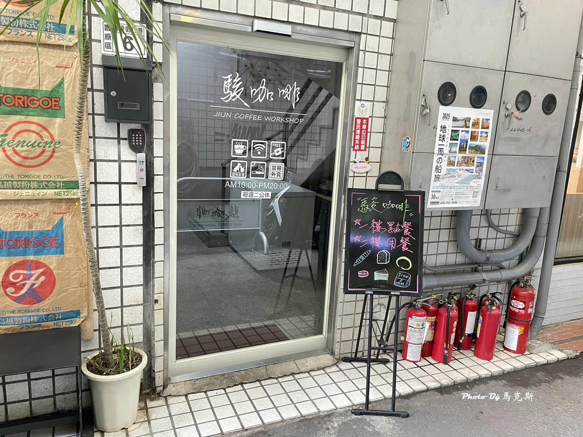 IMG_7326_調整大小.jpg IMG_7326_調整大小.jpg