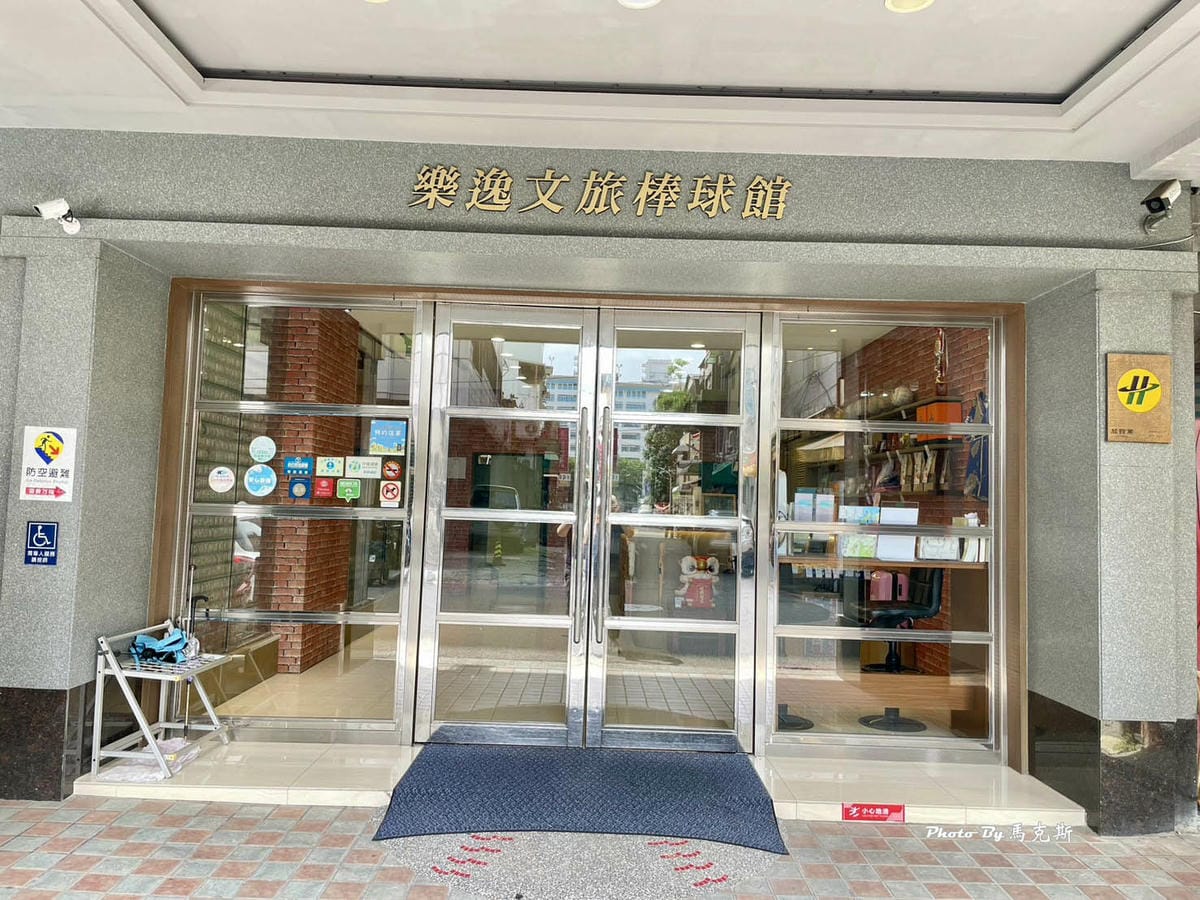 IMG_4115_調整大小.jpg IMG_4115_調整大小.jpg