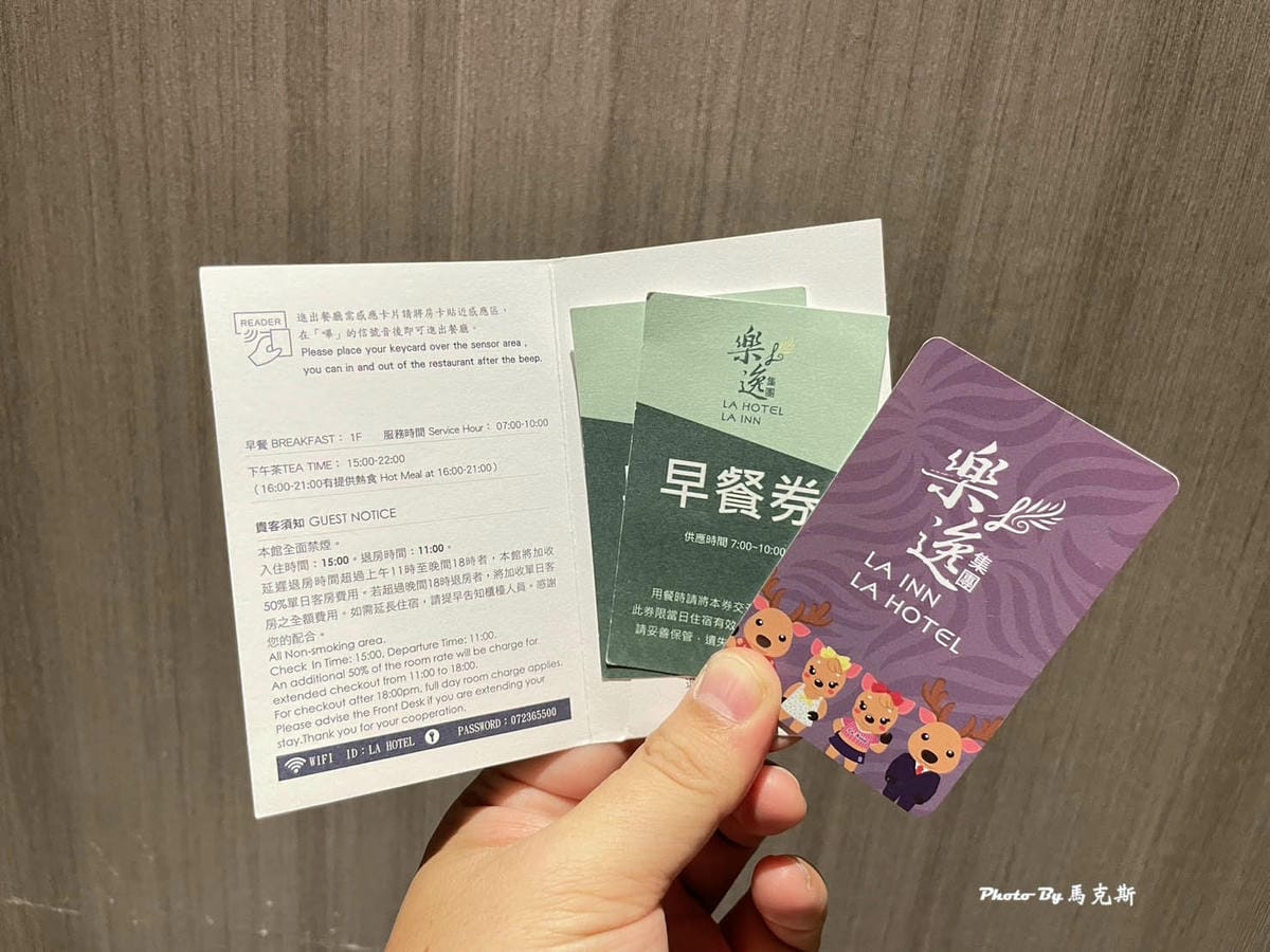 IMG_4127_調整大小.jpg IMG_4127_調整大小.jpg