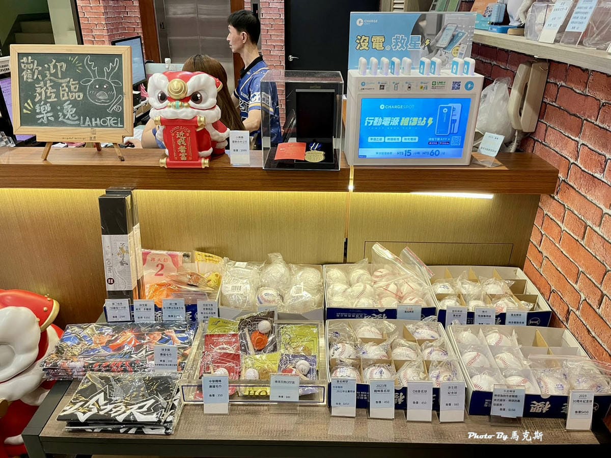 IMG_4119_調整大小.jpg IMG_4119_調整大小.jpg