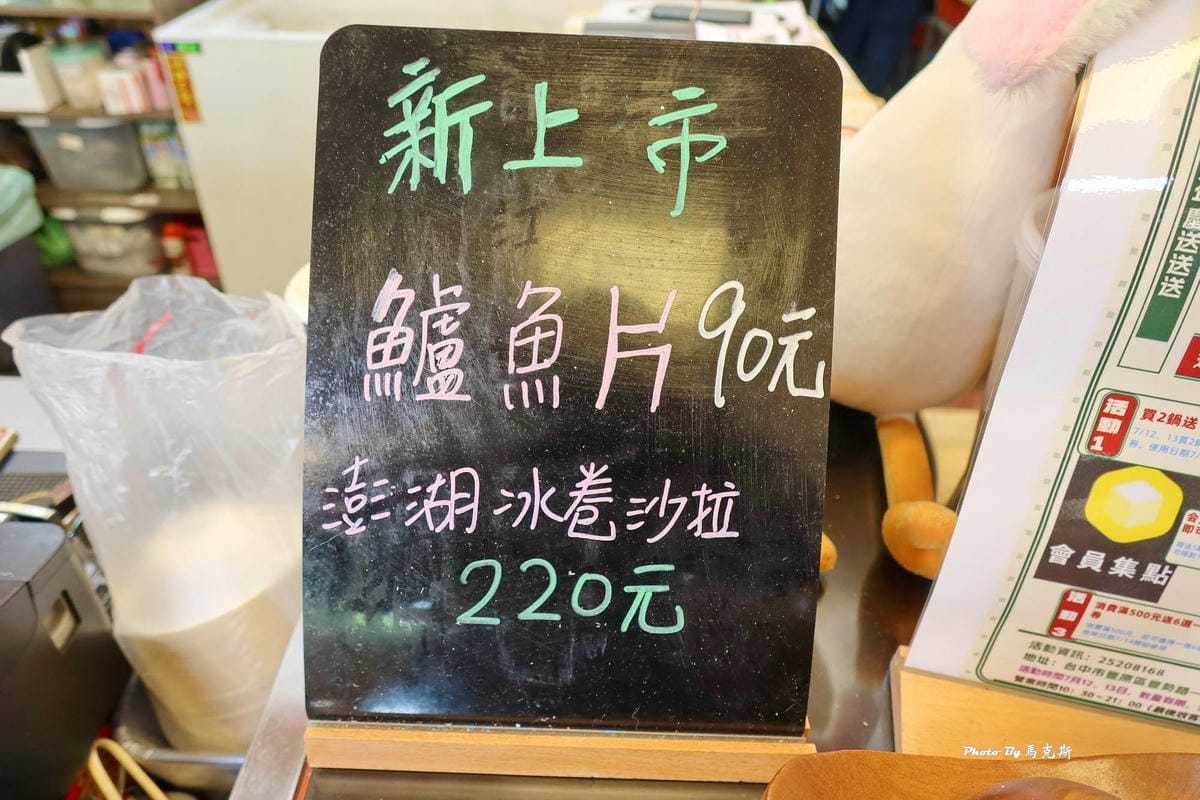 IMG_6223_調整大小.jpg IMG_6223_調整大小.jpg