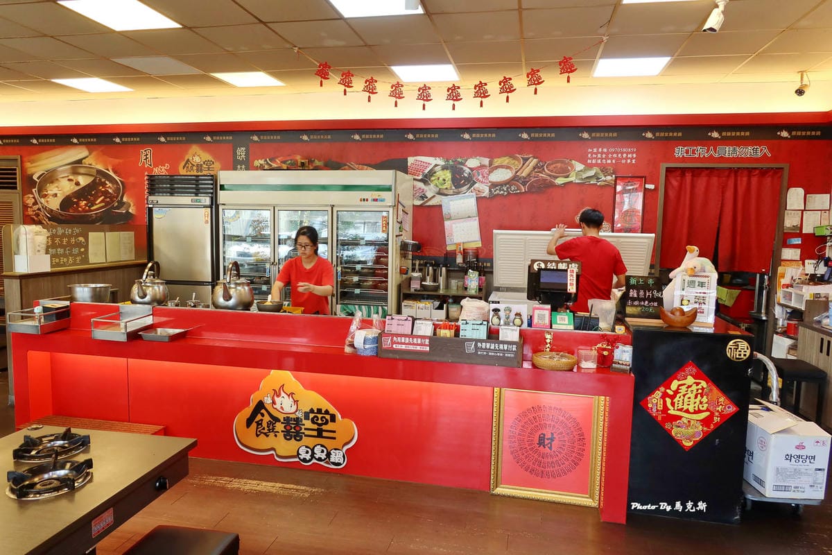 IMG_6230_調整大小.jpg IMG_6230_調整大小.jpg