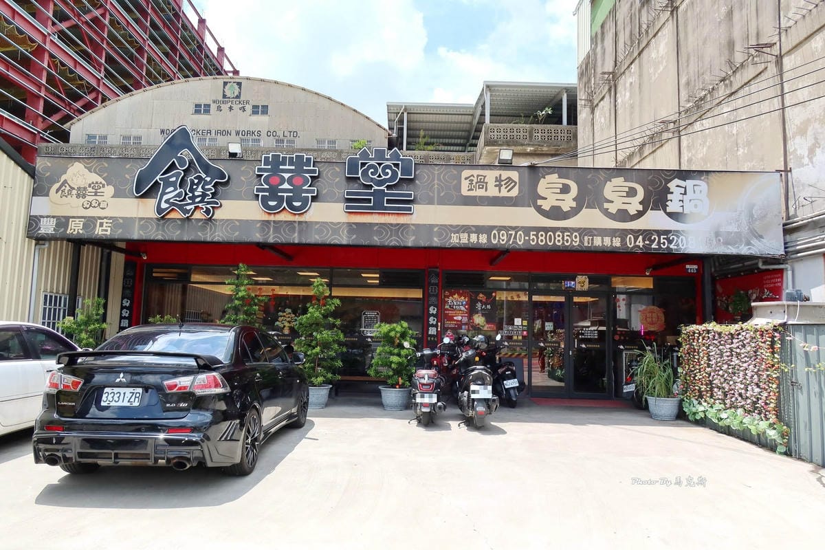 IMG_6210_調整大小.jpg IMG_6210_調整大小.jpg