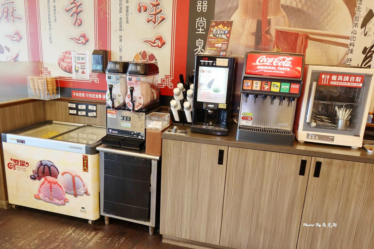 IMG_6240_調整大小.jpg IMG_6240_調整大小.jpg