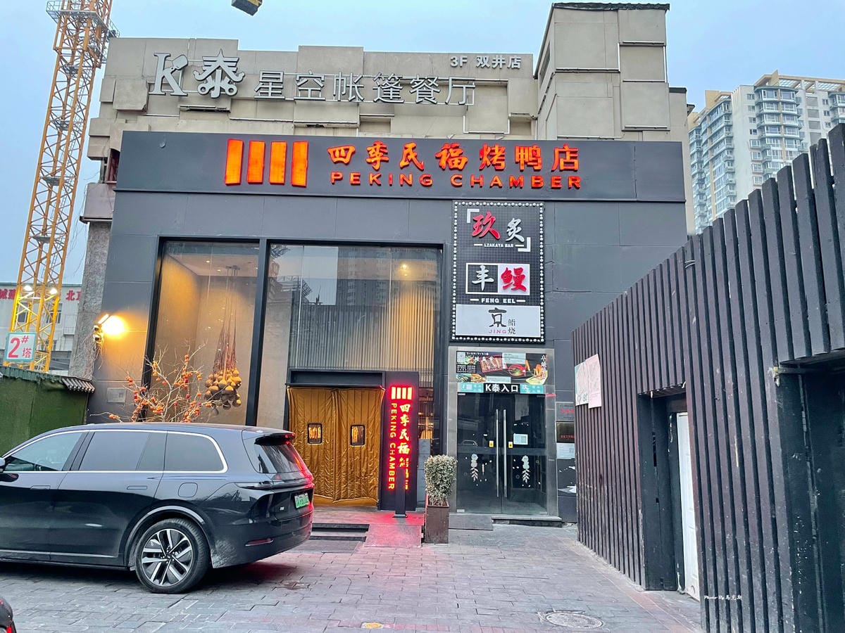 IMG_2114_調整大小.jpg IMG_2114_調整大小.jpg