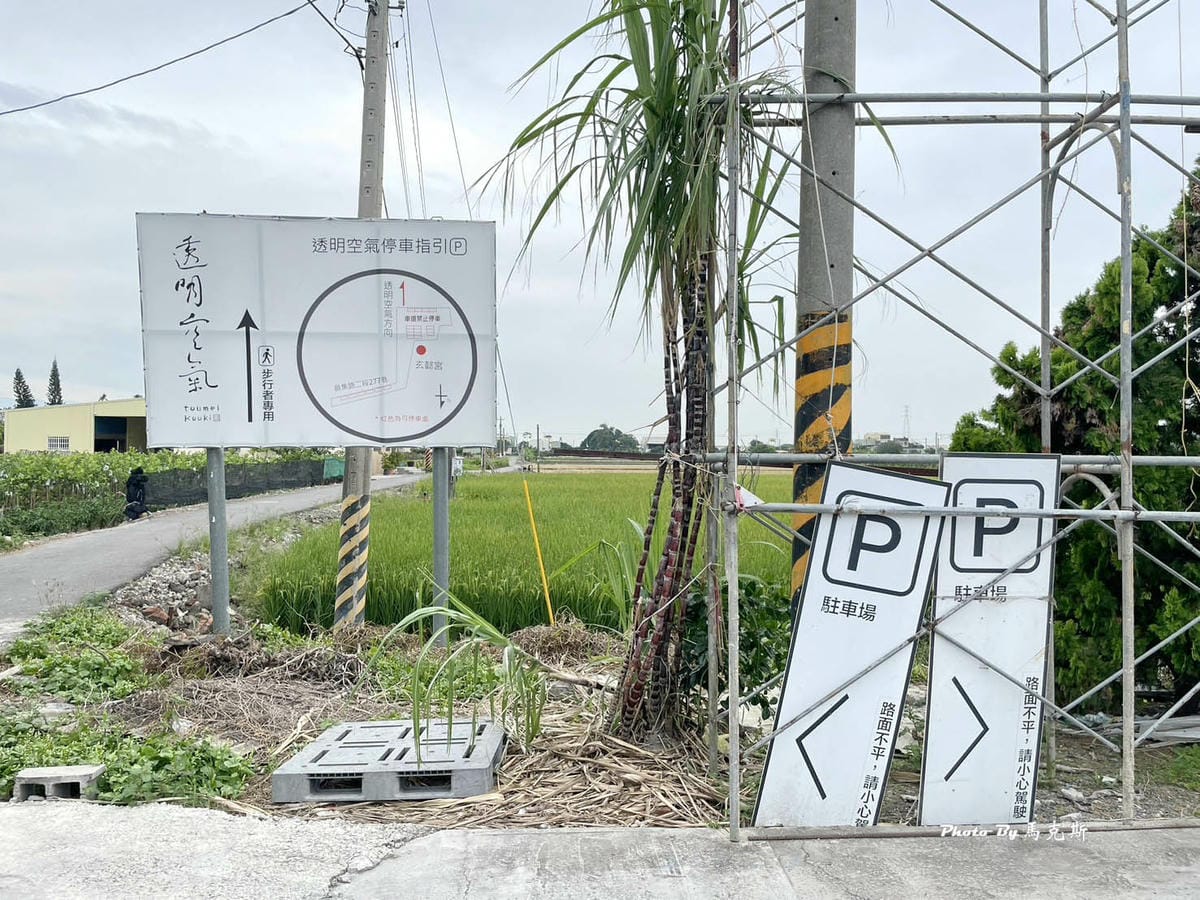 IMG_5413_調整大小.jpg IMG_5413_調整大小.jpg