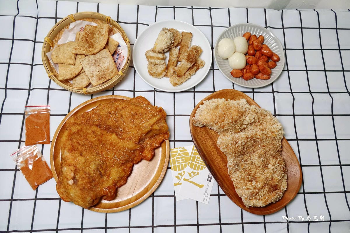 IMG_6238_調整大小.jpg IMG_6238_調整大小.jpg