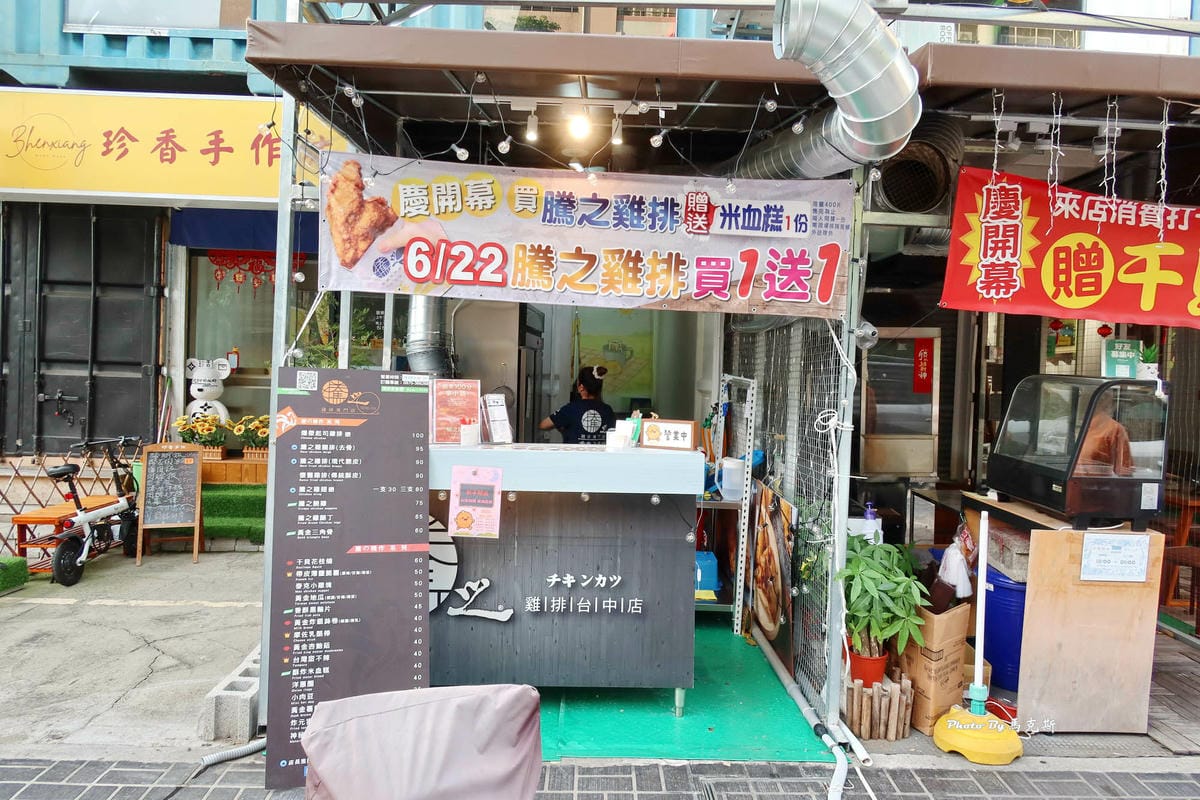 IMG_6214_調整大小.jpg IMG_6214_調整大小.jpg