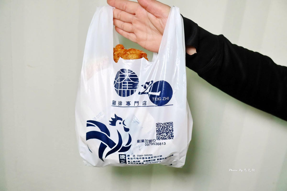 IMG_6230_調整大小.jpg IMG_6230_調整大小.jpg