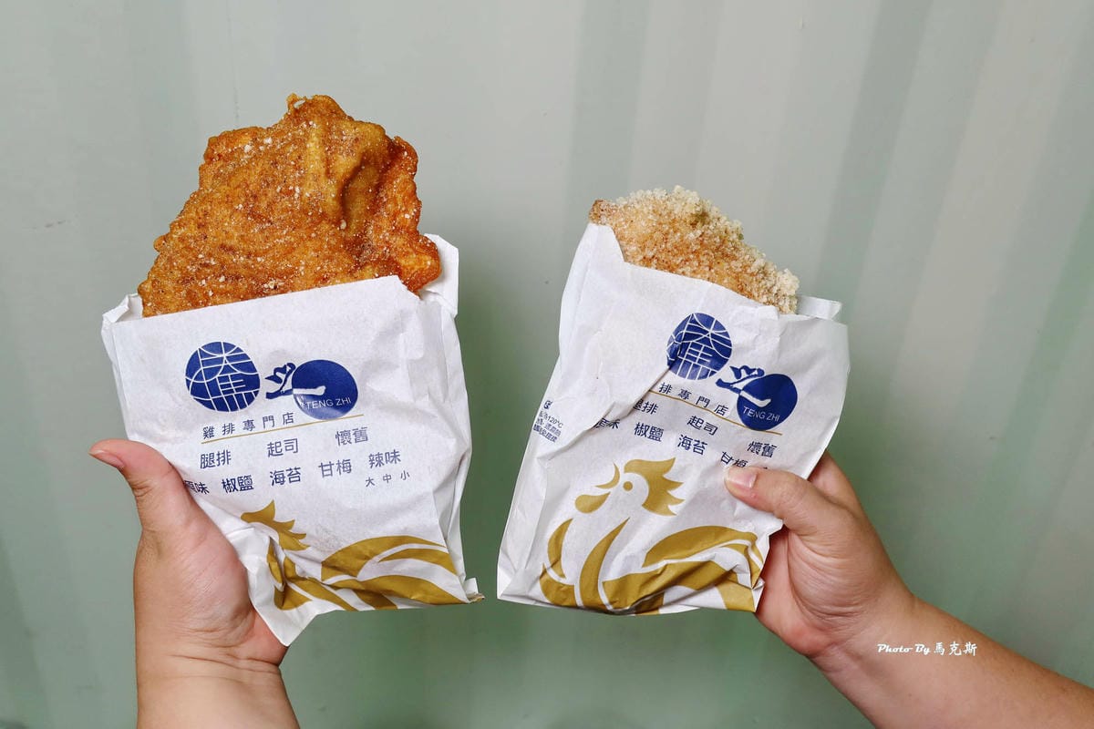 IMG_6240_調整大小.jpg IMG_6240_調整大小.jpg