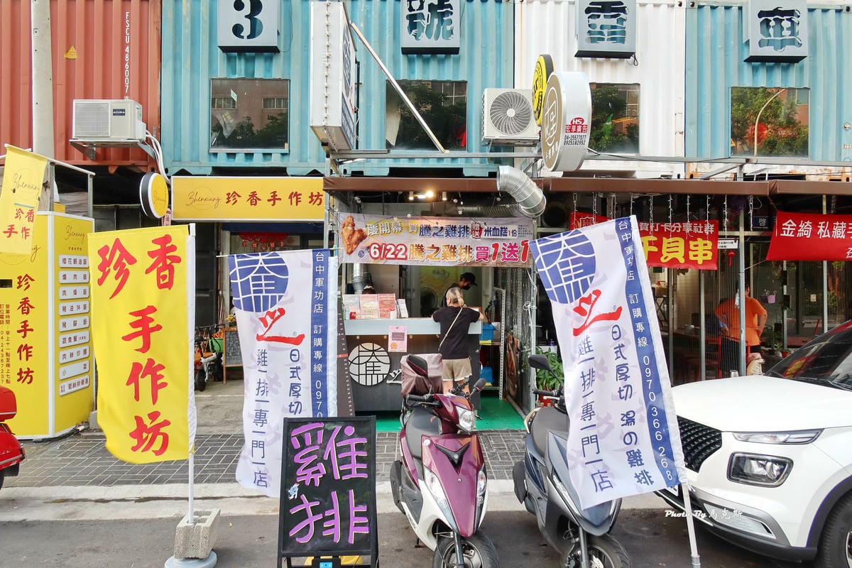 IMG_6210_調整大小.jpg IMG_6210_調整大小.jpg