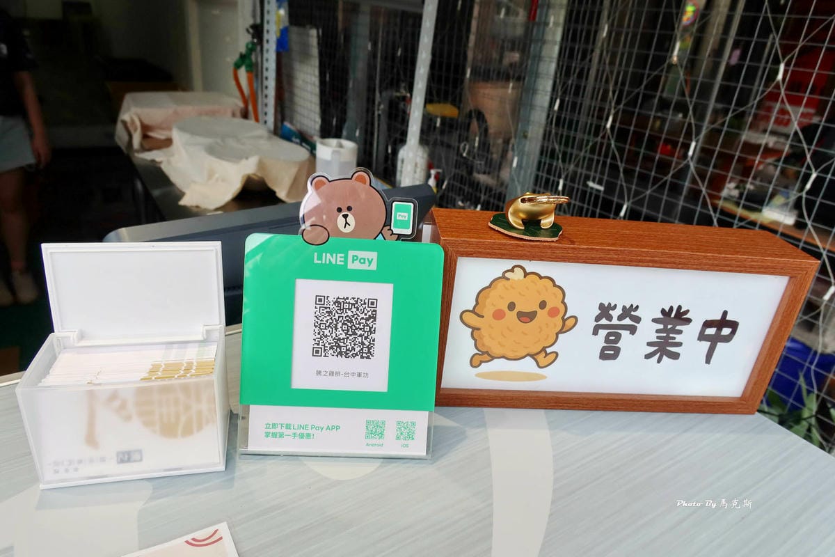 IMG_6221_調整大小.jpg IMG_6221_調整大小.jpg