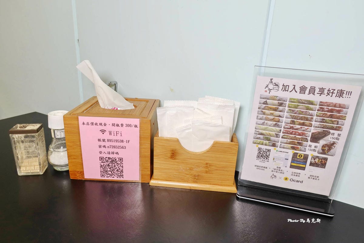 IMG_6155_調整大小.jpg IMG_6155_調整大小.jpg