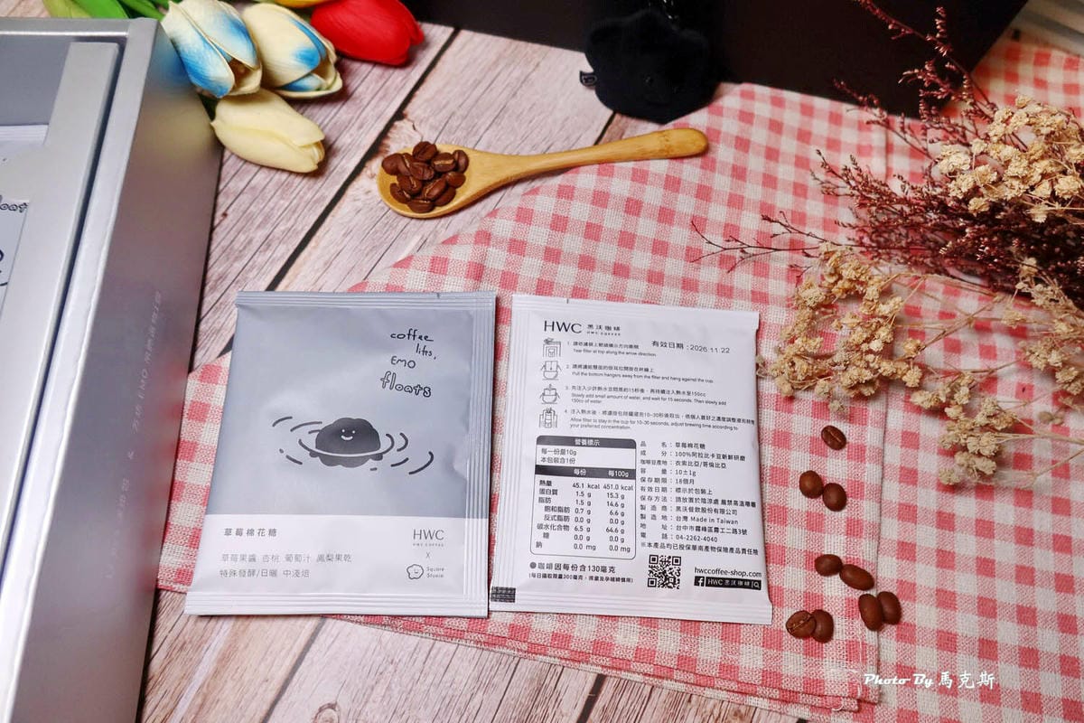 IMG_6355_調整大小.jpg IMG_6355_調整大小.jpg