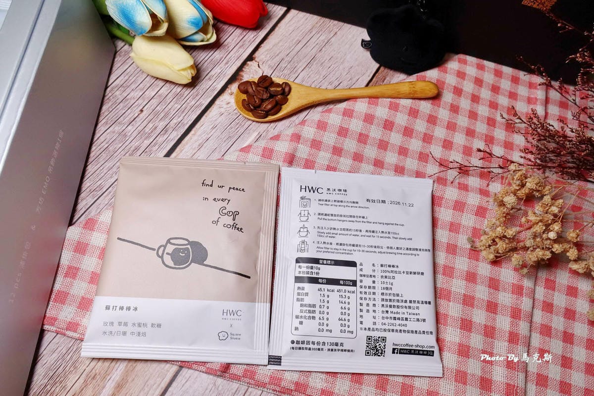 IMG_6333_調整大小.jpg IMG_6333_調整大小.jpg