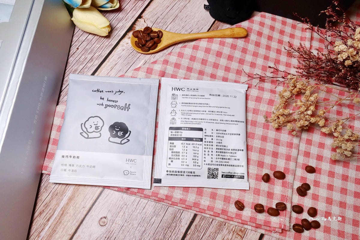 IMG_6344_調整大小 (2).jpg IMG_6344_調整大小 (2).jpg