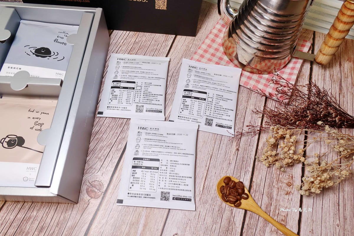 IMG_6331_調整大小 (2).jpg IMG_6331_調整大小 (2).jpg