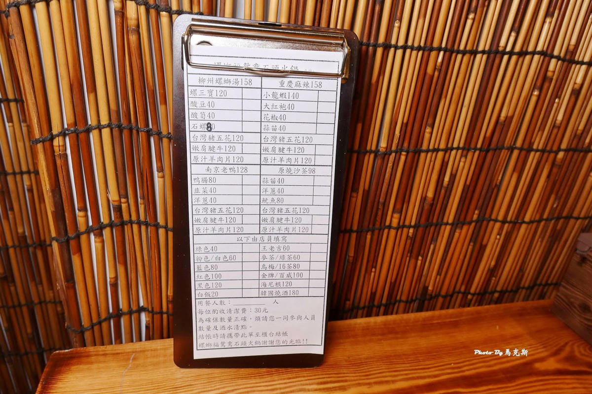 IMG_6323_調整大小.jpg IMG_6323_調整大小.jpg