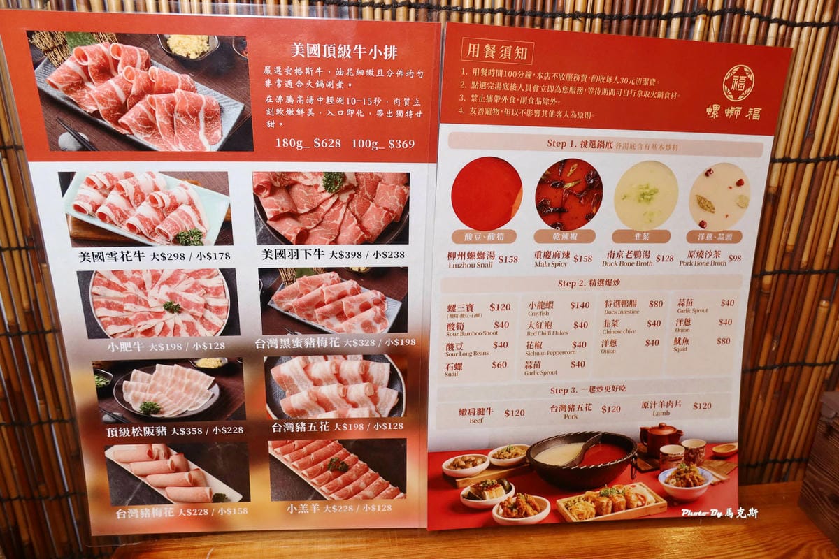 IMG_6321_調整大小.jpg IMG_6321_調整大小.jpg