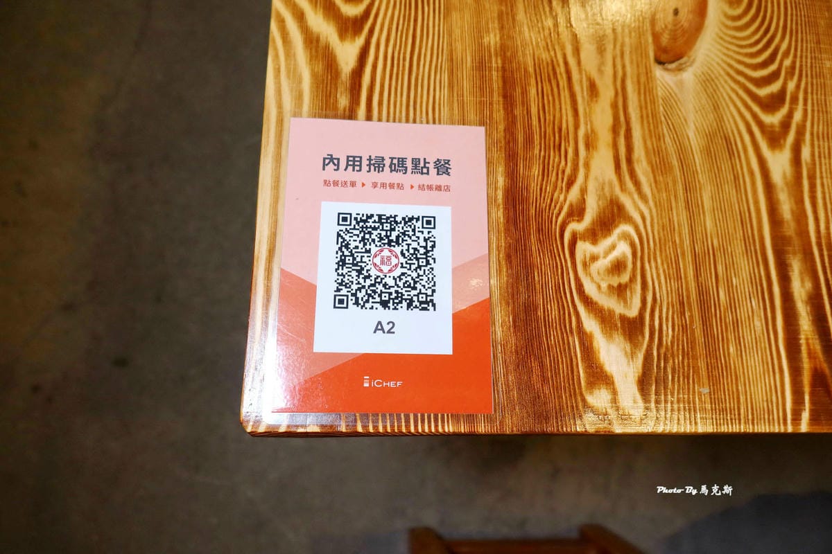 IMG_6326_調整大小.jpg IMG_6326_調整大小.jpg