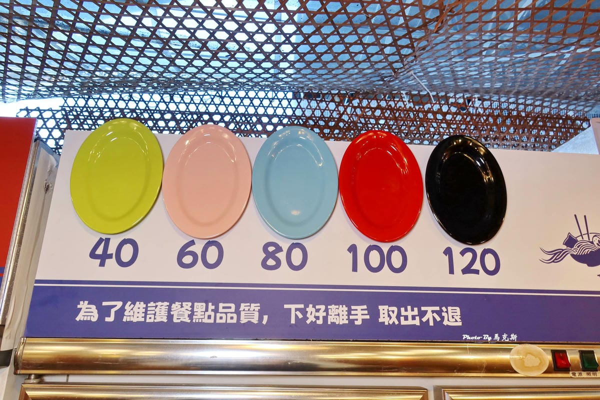 IMG_6342_調整大小.jpg IMG_6342_調整大小.jpg