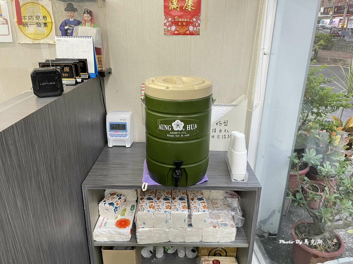 IMG_9139_調整大小.jpg IMG_9139_調整大小.jpg